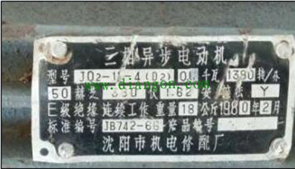 為您詳細圖解三相異步電動機接線方式。