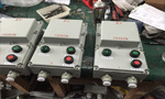 YRKK高壓電機的安全保護分為多少種？——西安博匯儀器儀表有限公司